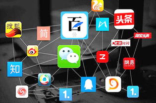 公眾號“封號潮”背后 自媒體江湖的深層洗牌與未來航向